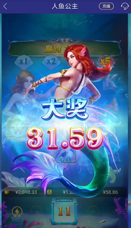 截图未命名.jpg