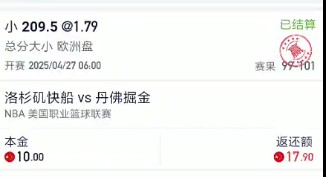 截图未命名.jpg
