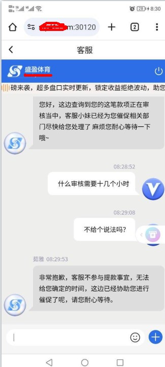 截图未命名.jpg
