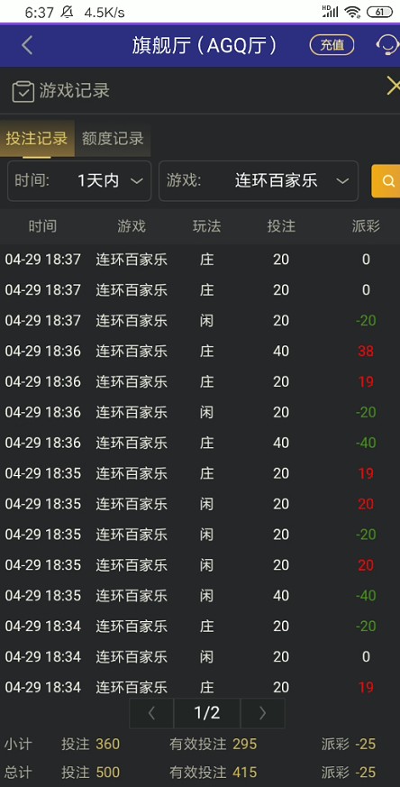 截图未命名.jpg