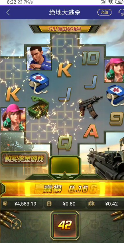 截图未命名.jpg
