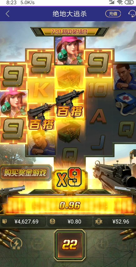 截图未命名.jpg