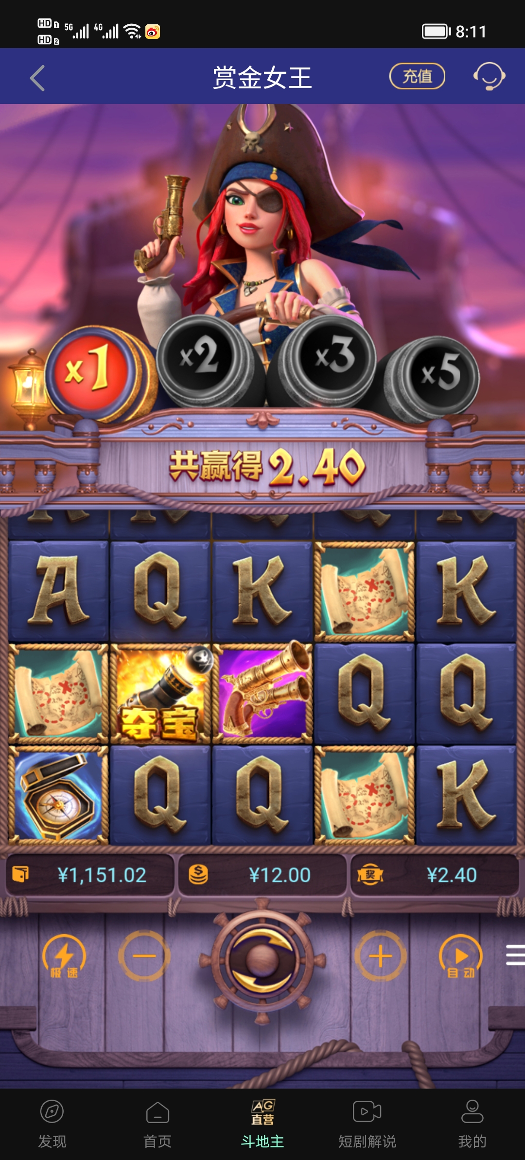 Screenshot_20250430_081145.jpg