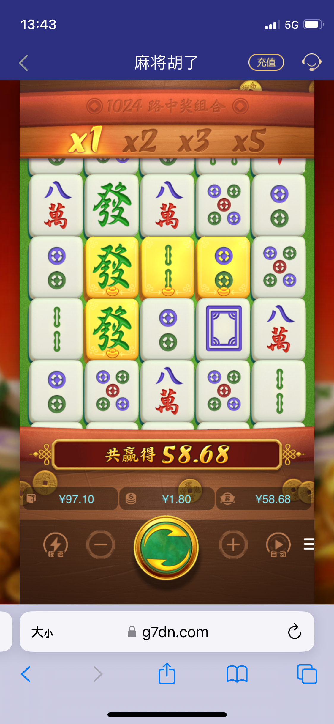 IMG_1223.png