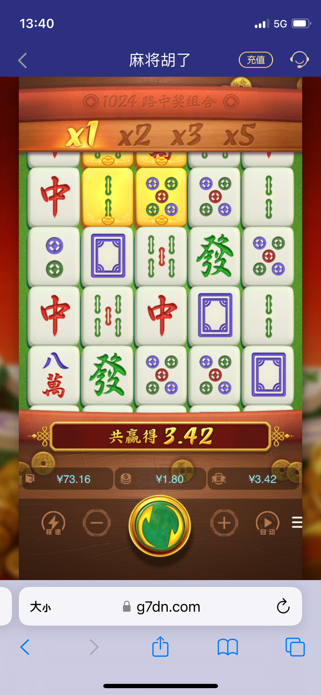 IMG_1221.png