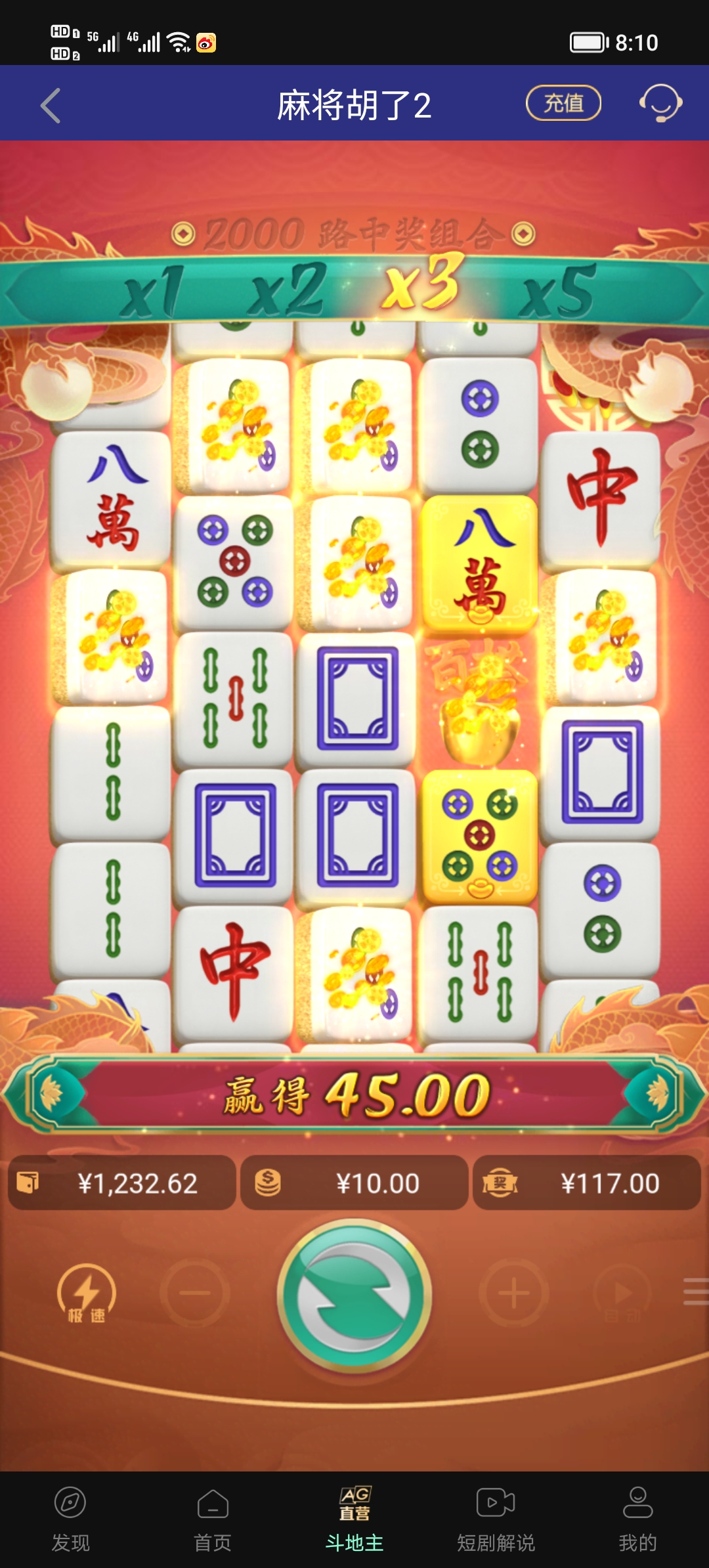 Screenshot_20250430_081022.jpg