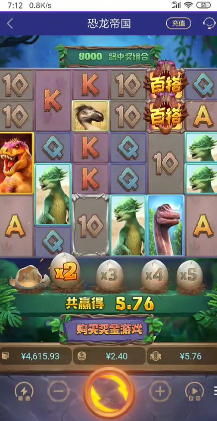 截图未命名.jpg