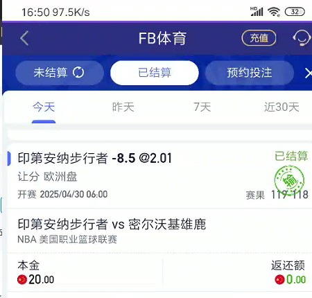 截图未命名.jpg