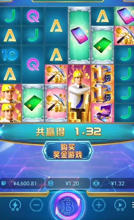 截图未命名.jpg