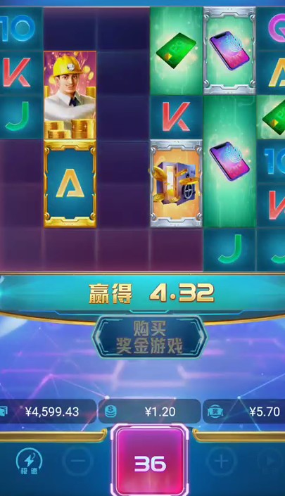 截图未命名.jpg