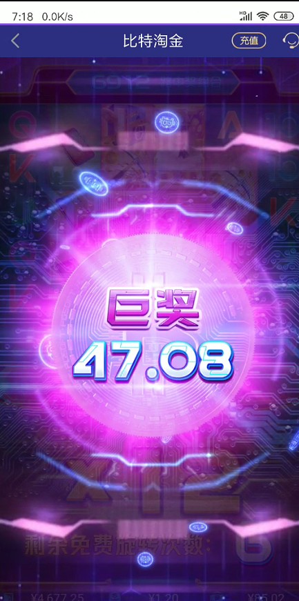 截图未命名.jpg