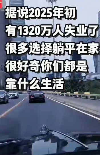 截图未命名.jpg