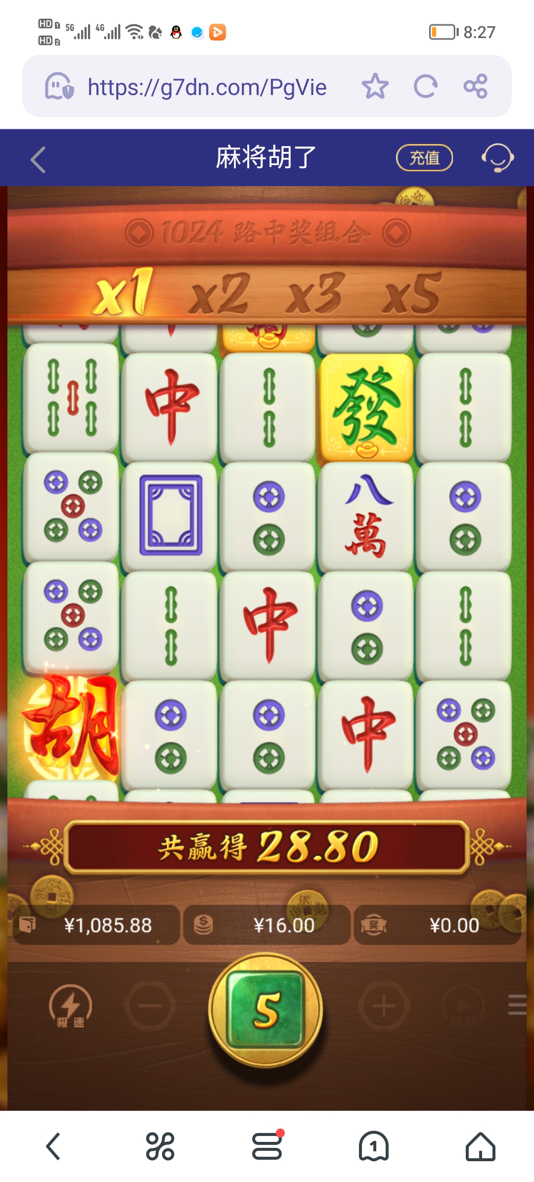 Screenshot_20250430_202748.jpg