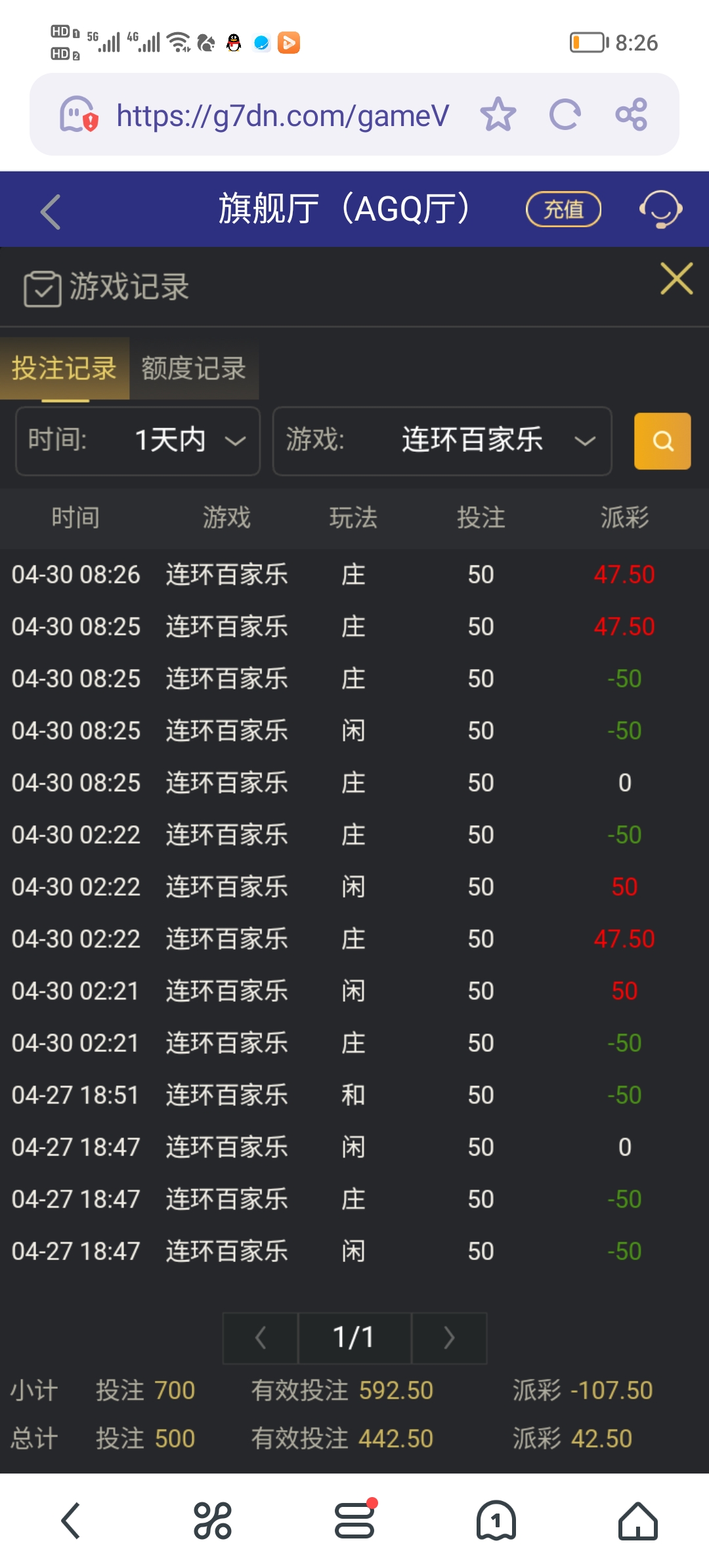 Screenshot_20250430_202648.jpg