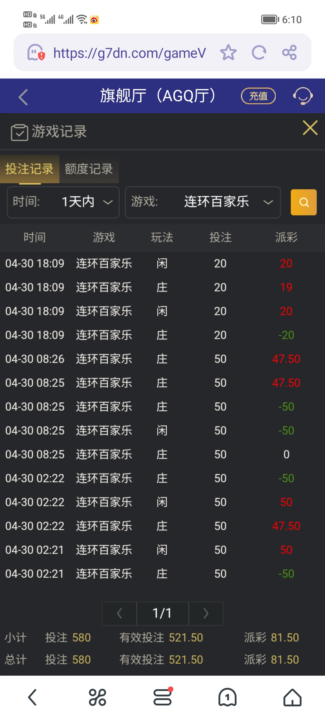Screenshot_20250501_061030.jpg