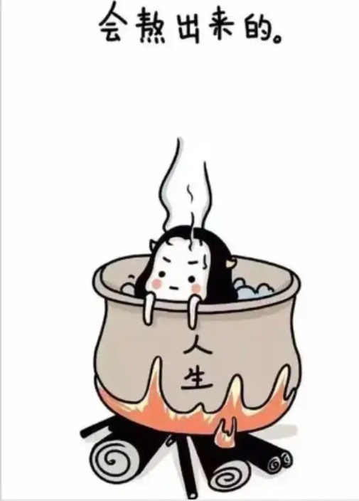 截图未命名.jpg