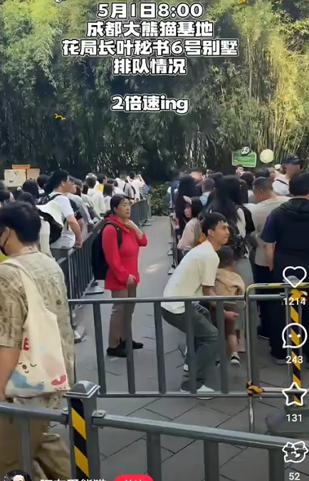 截图未命名.jpg