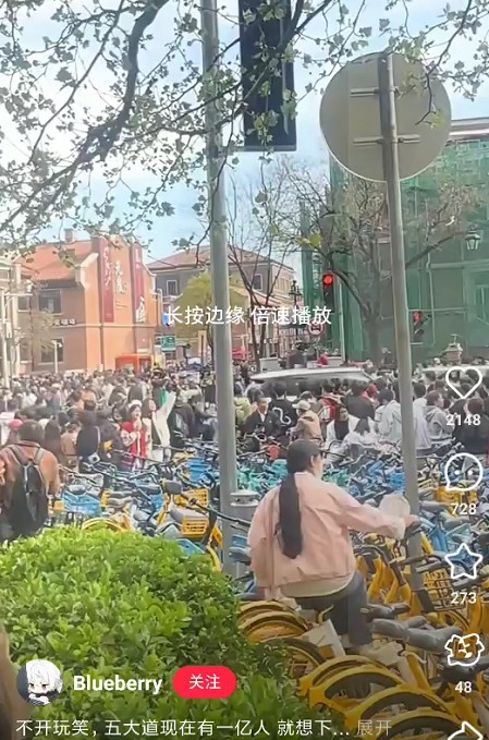 截图未命名.jpg