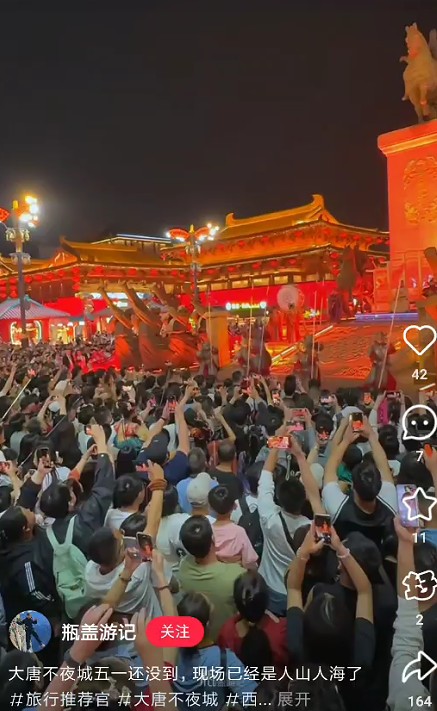 截图未命名.jpg