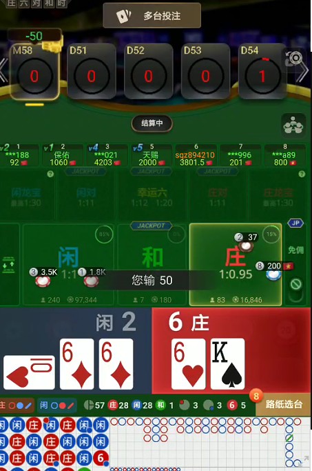 截图未命名.jpg