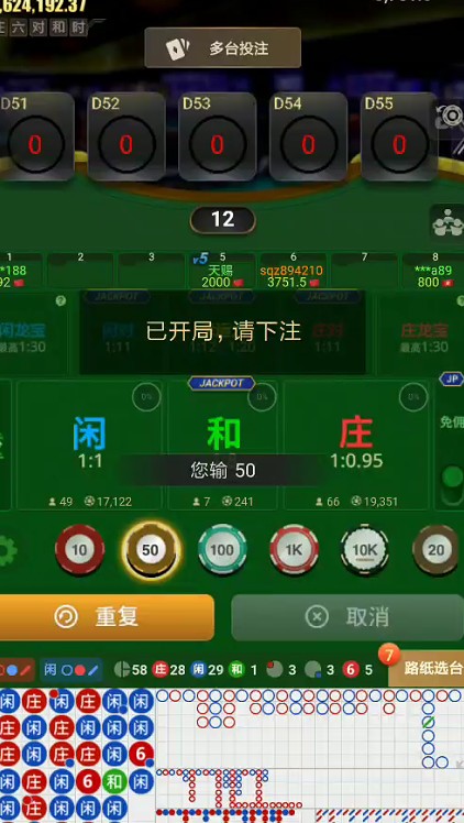 截图未命名.jpg
