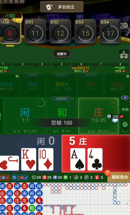 截图未命名.jpg