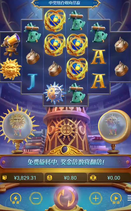 截图未命名.jpg