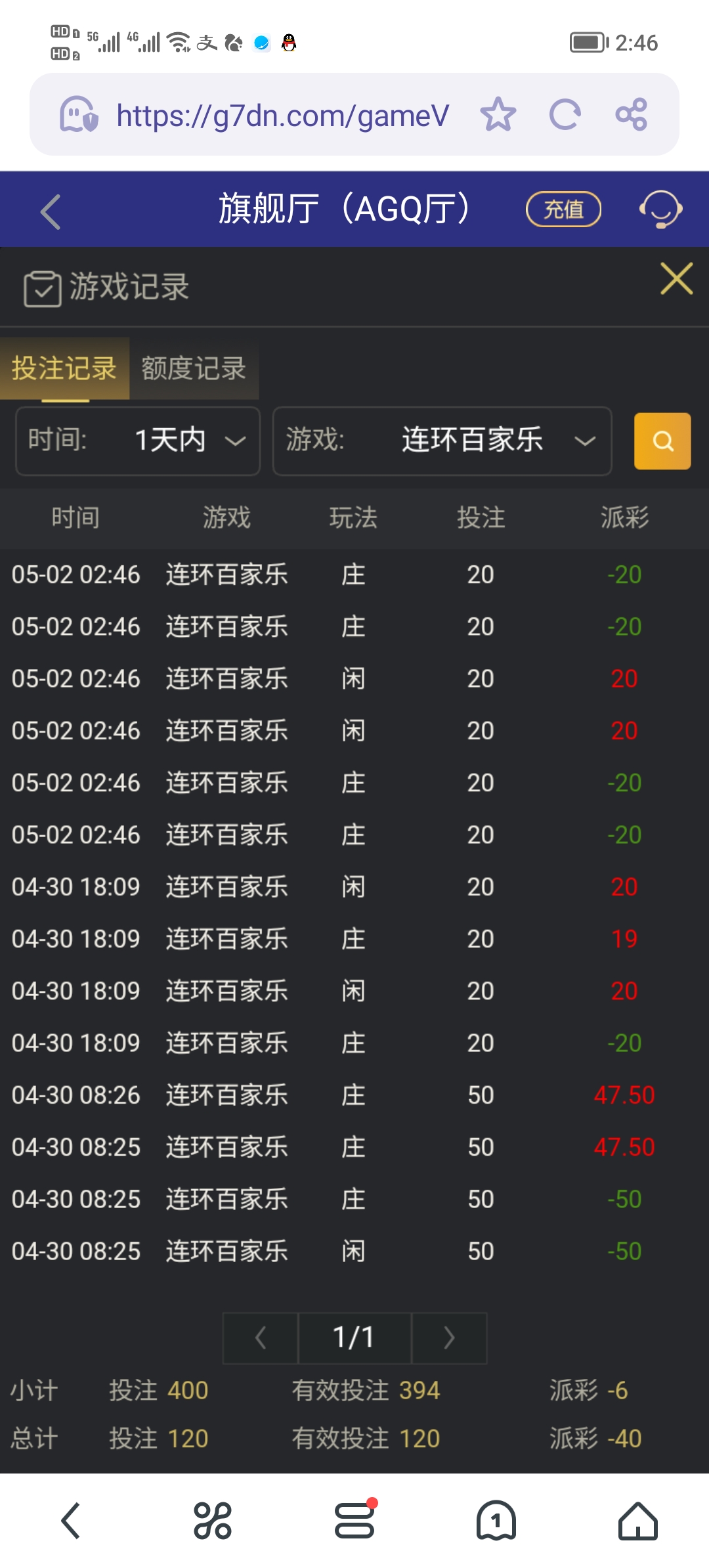 Screenshot_20250502_144648.jpg