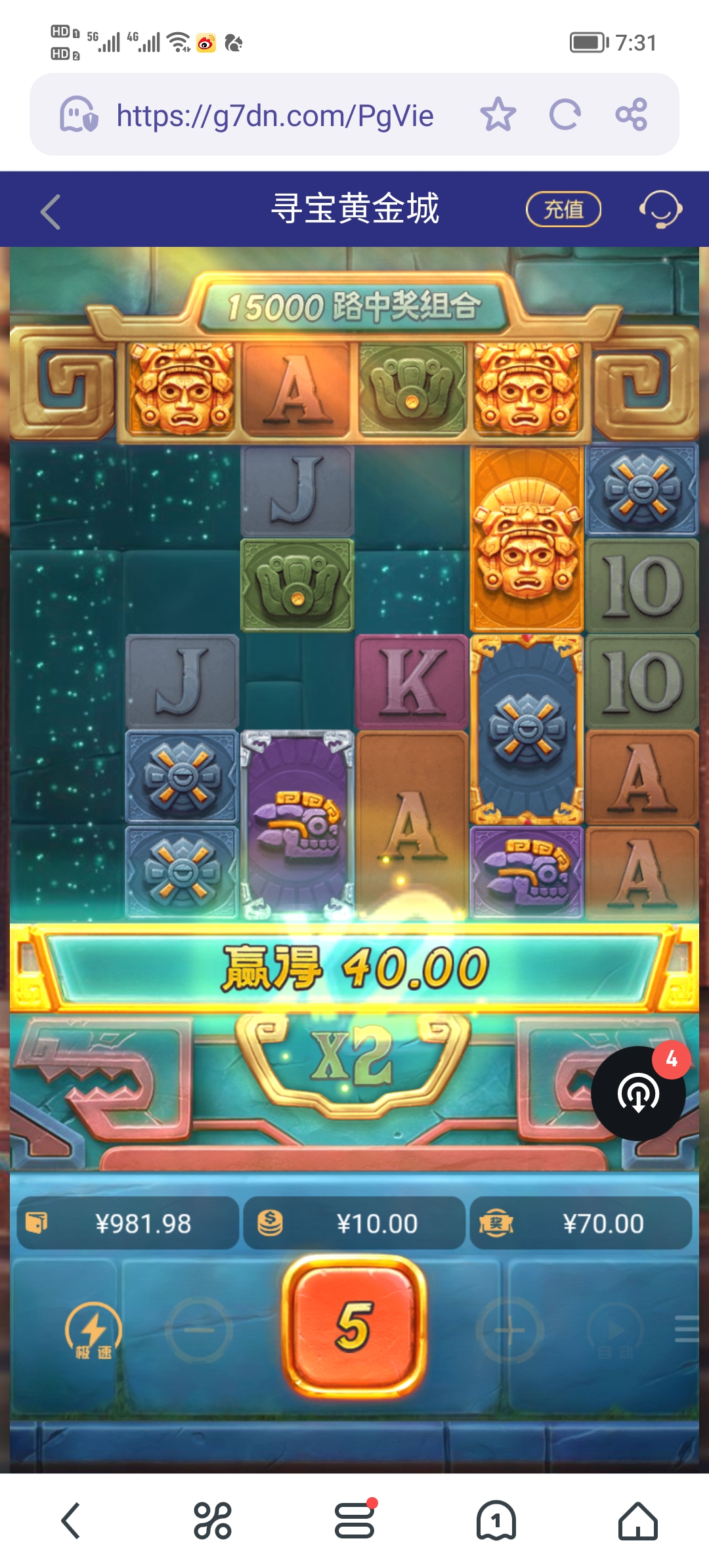 Screenshot_20250501_073105.jpg