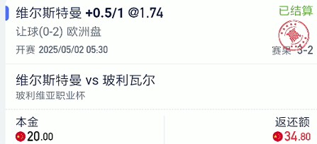 截图未命名.jpg