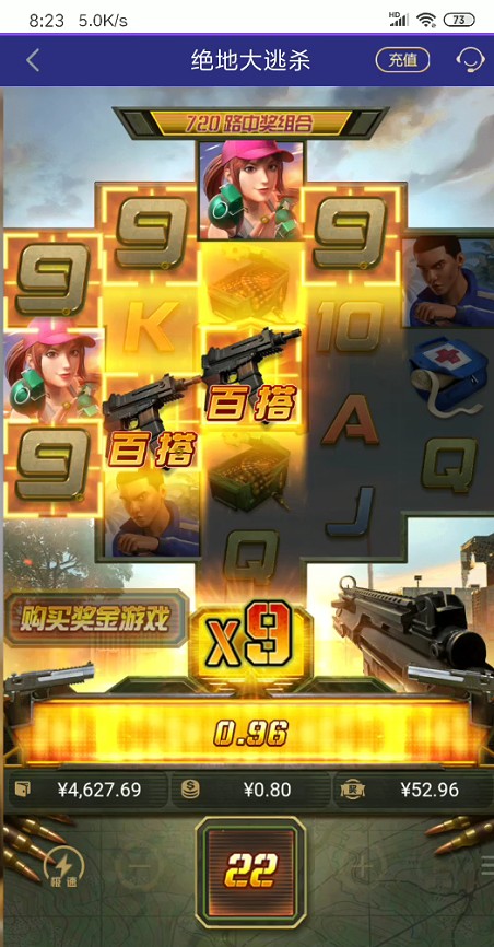 截图未命名.jpg