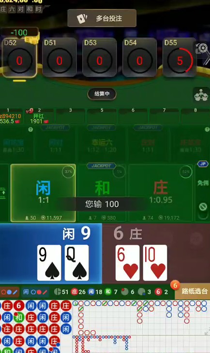 截图未命名.jpg