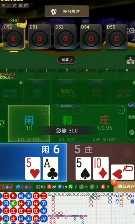 截图未命名.jpg