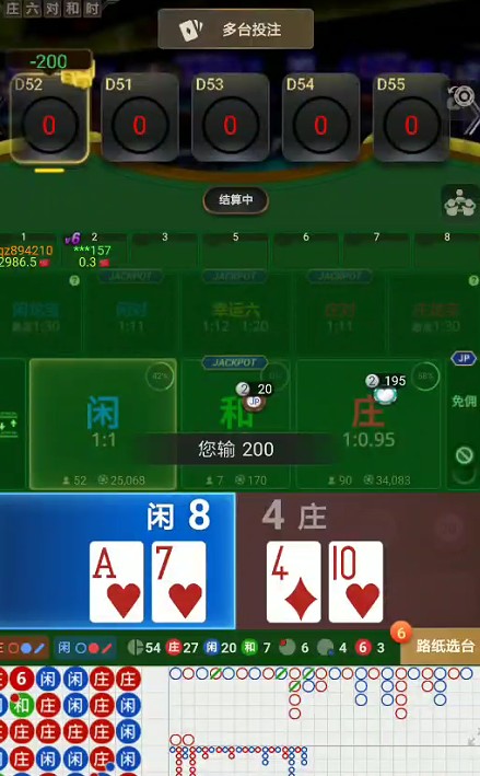截图未命名.jpg