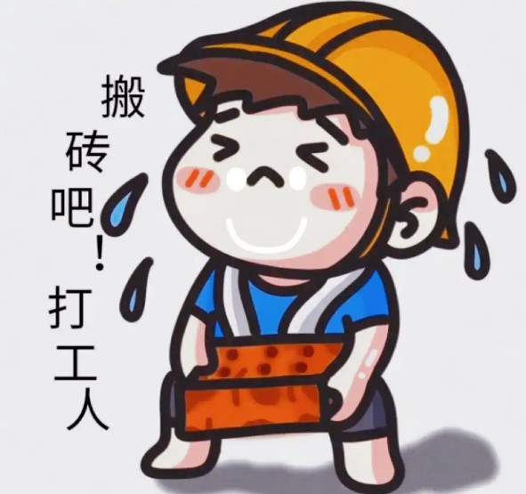 截图未命名.jpg