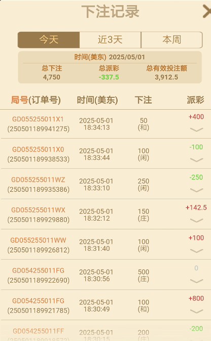 截图未命名.jpg