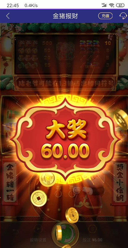 截图未命名.jpg