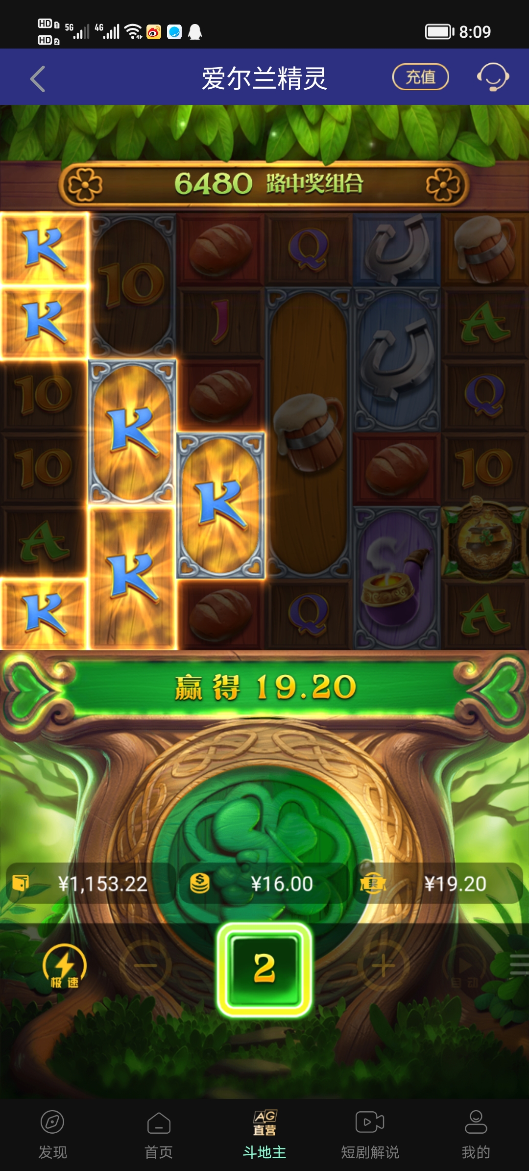 Screenshot_20250430_080903.jpg