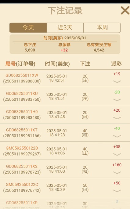截图未命名.jpg