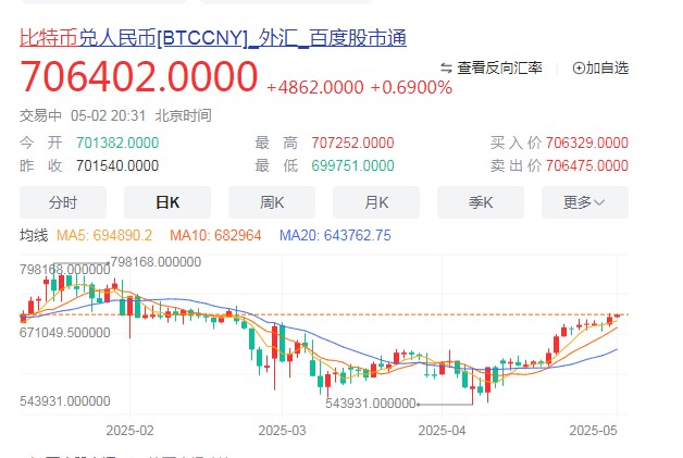 截图未命名.jpg