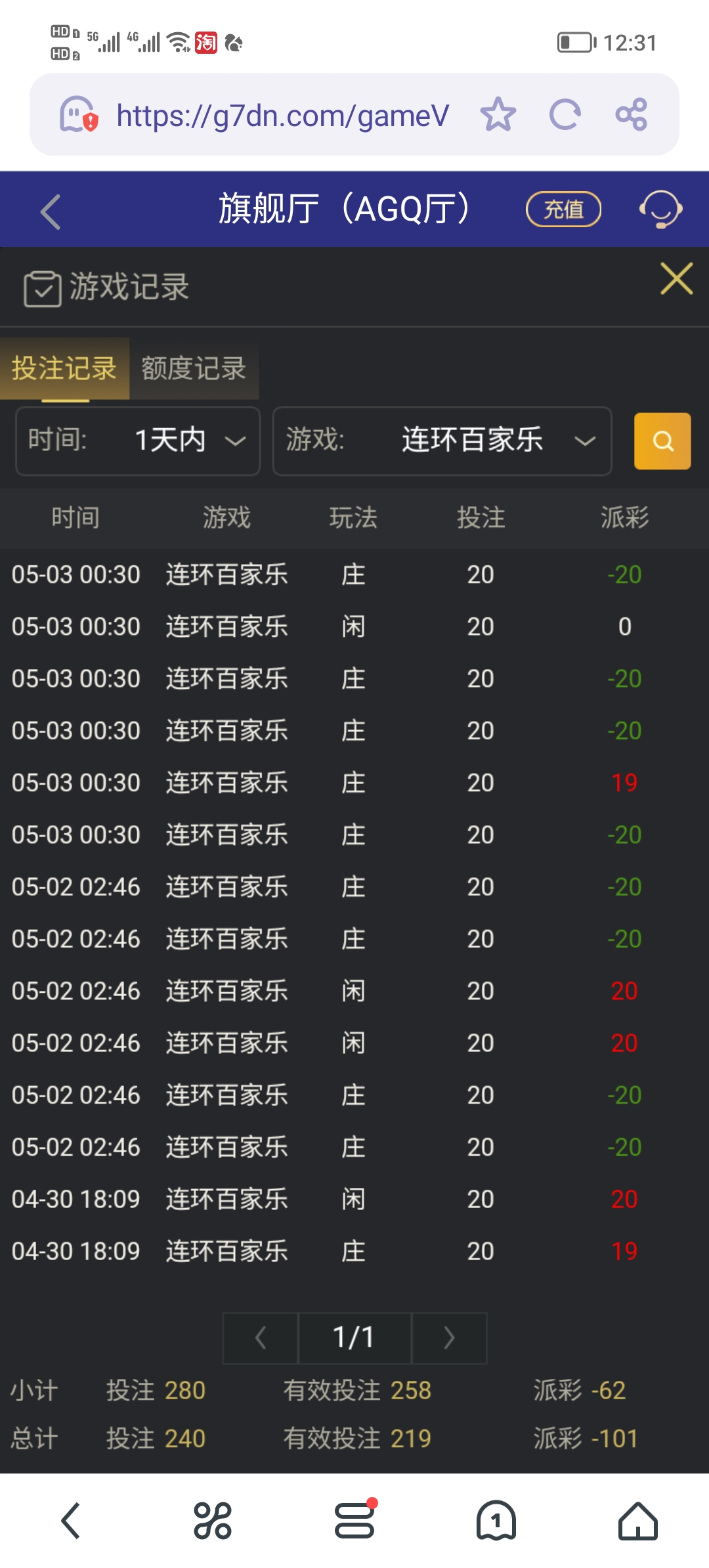 Screenshot_20250503_123158.jpg