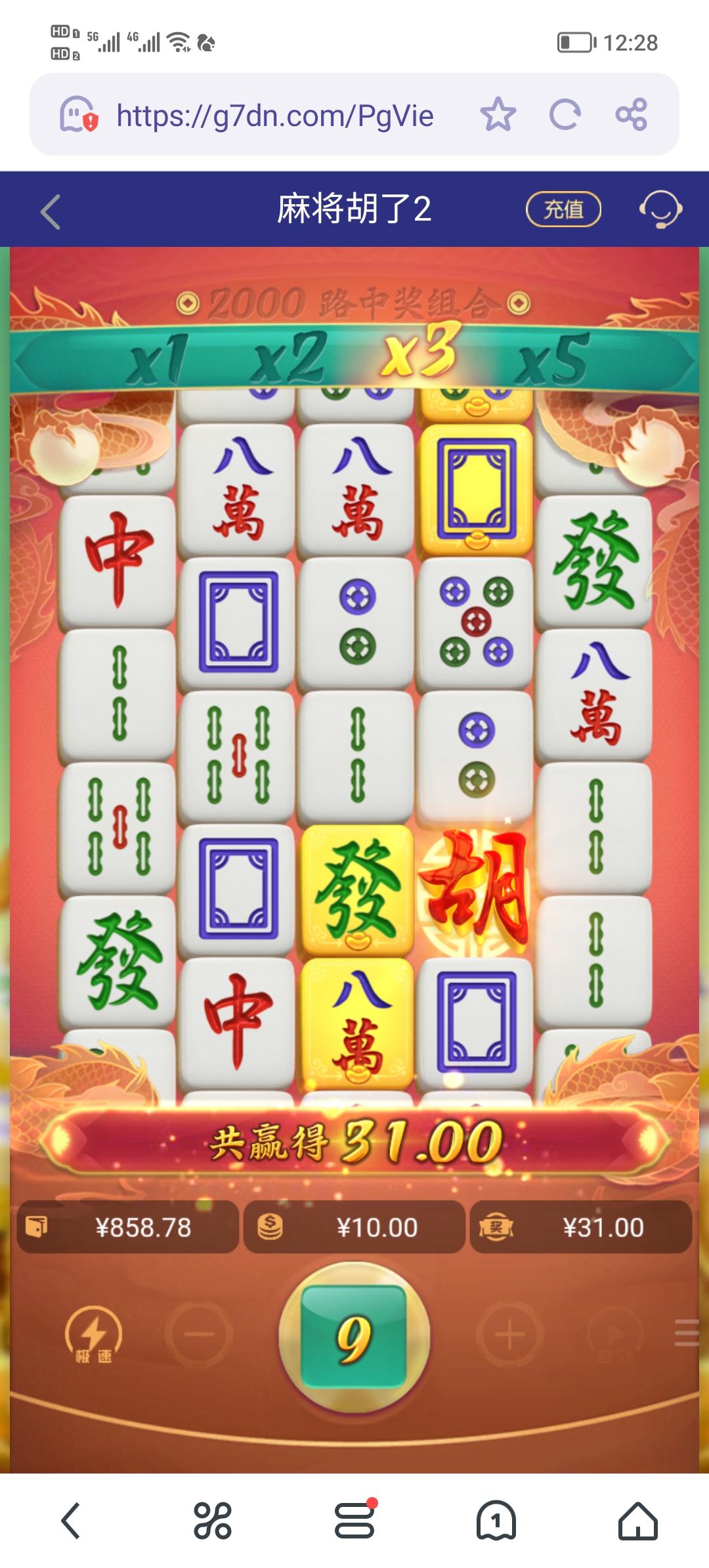 Screenshot_20250503_122841.jpg