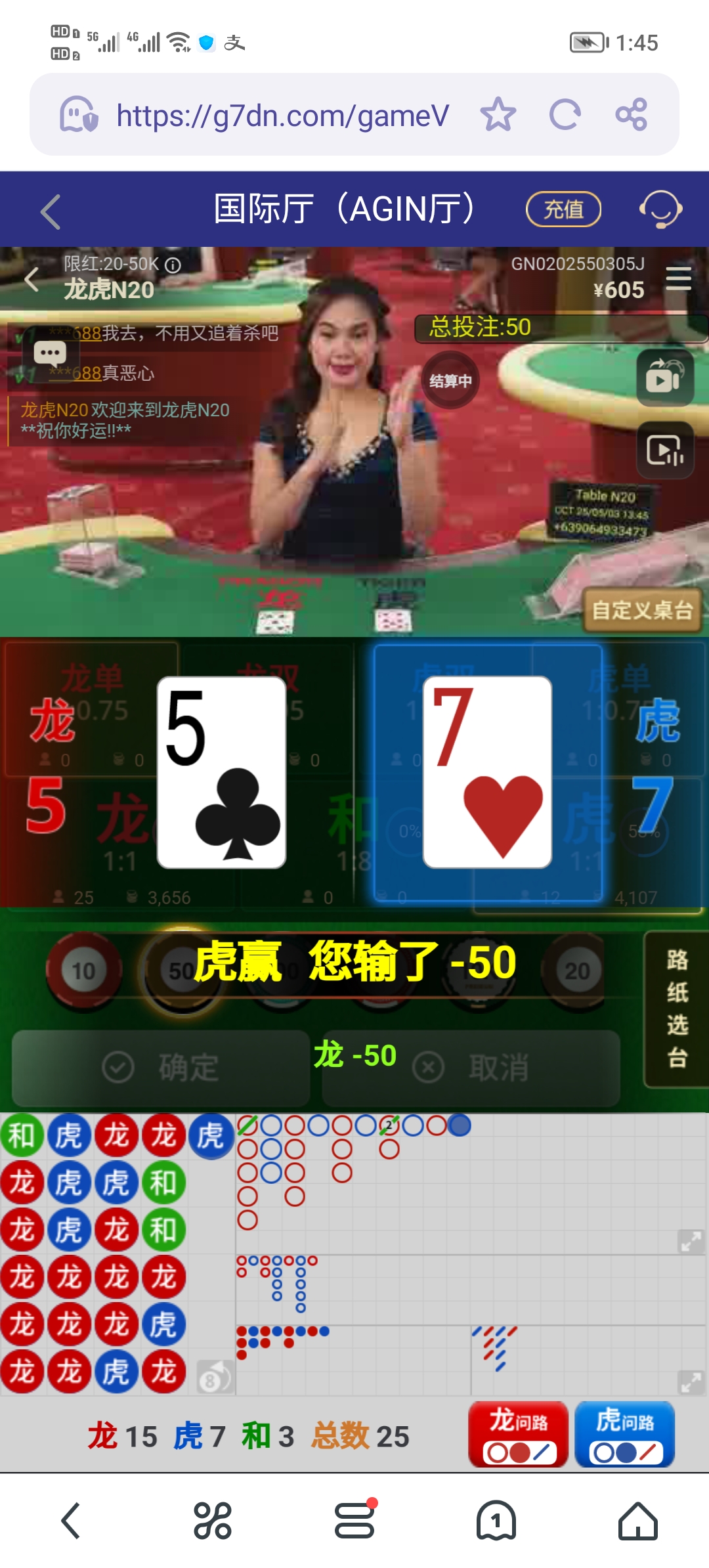 Screenshot_20250503_134515.jpg
