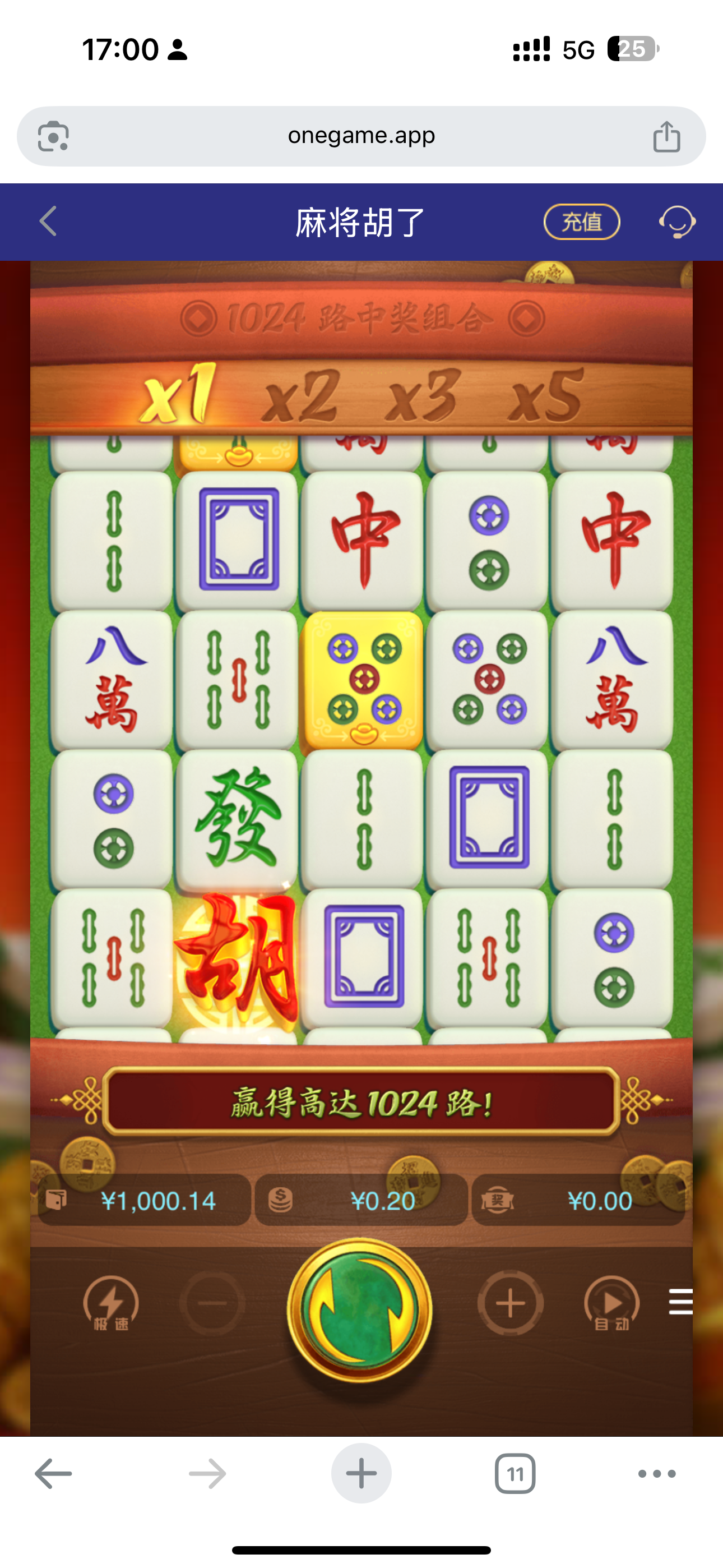 IMG_3713.png