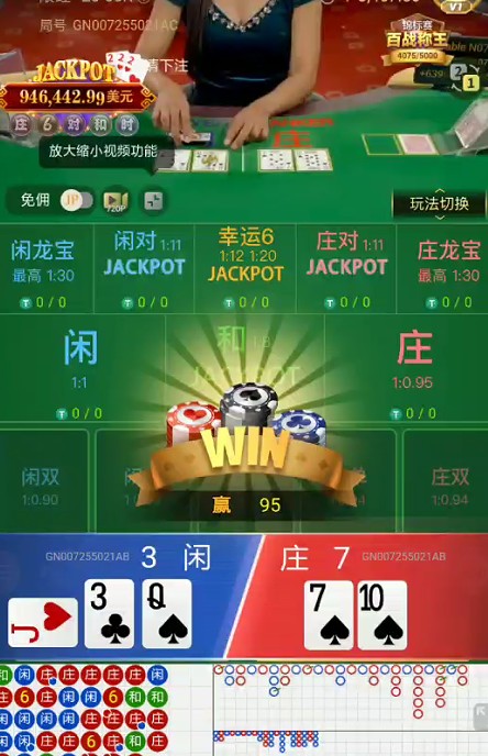 截图未命名.jpg