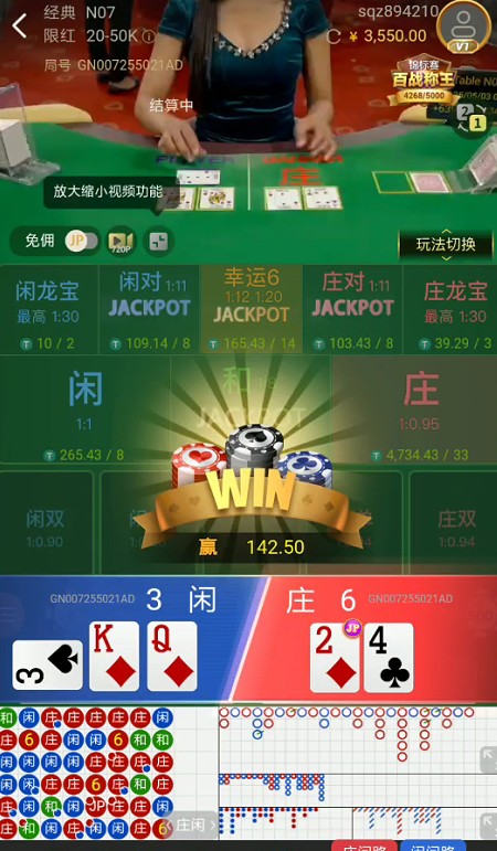 截图未命名.jpg