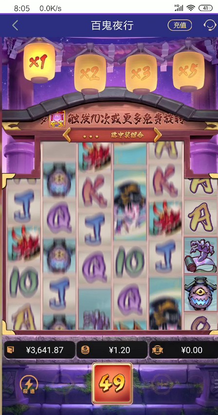 截图未命名.jpg