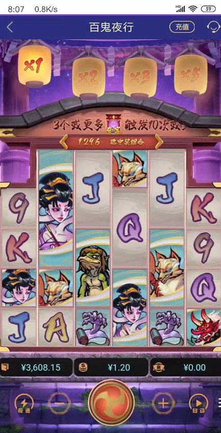 截图未命名.jpg