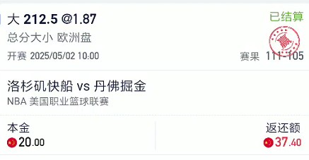 截图未命名.jpg