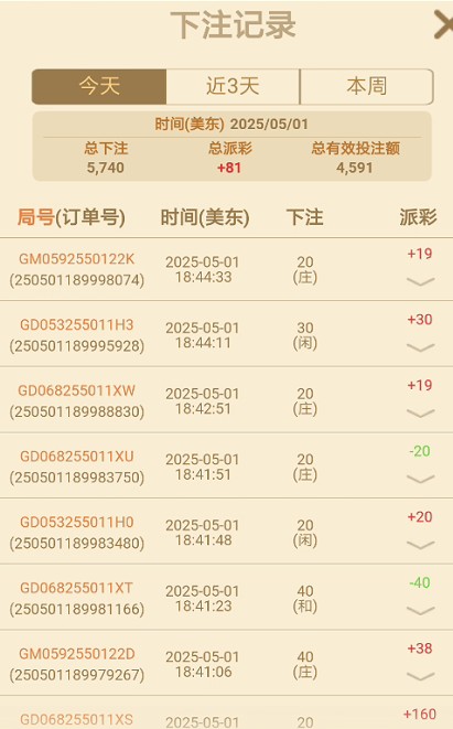 截图未命名.jpg